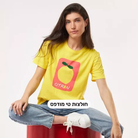 טי נשים