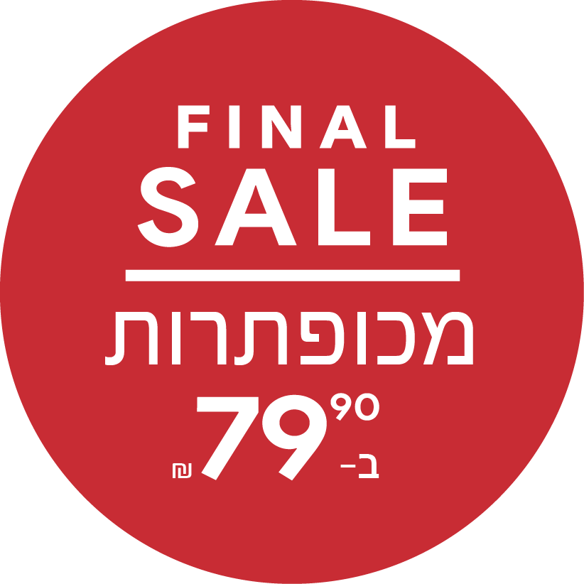 SALE WOMEN copy 3