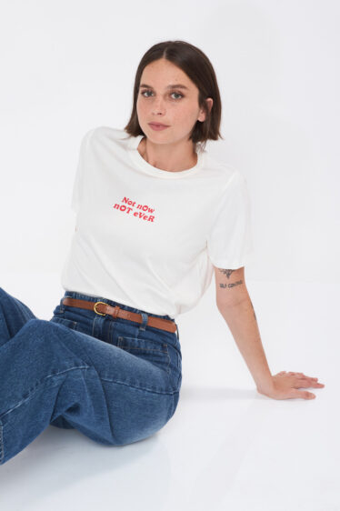 חולצת טי Not Now