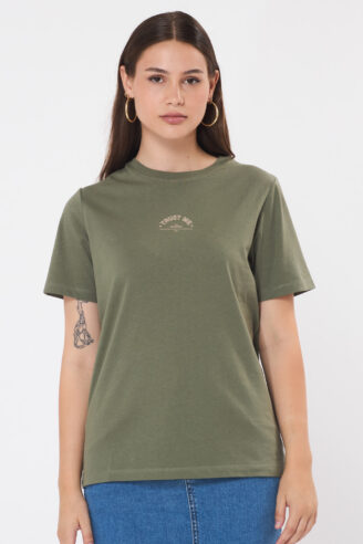 חולצת טי  Trust Me