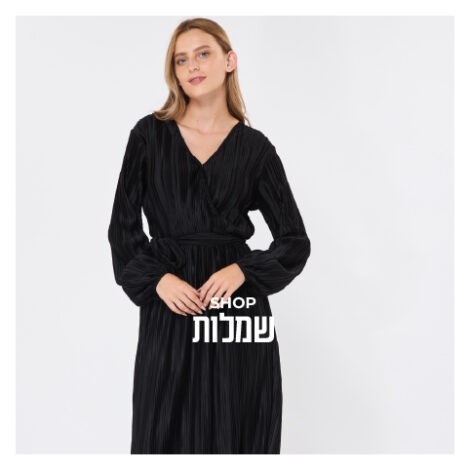 שמלות