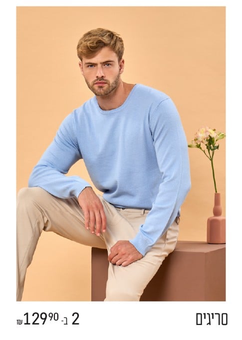 Please fill alt attribute