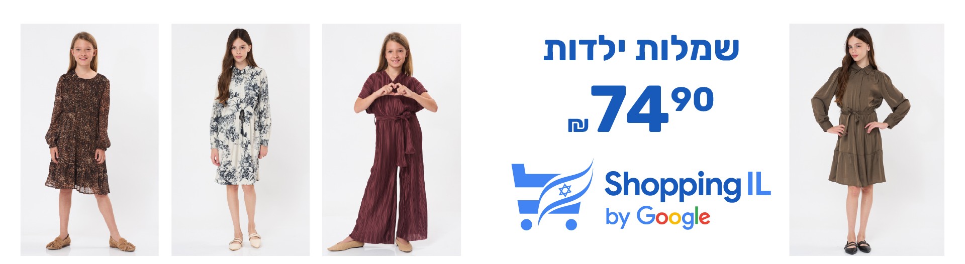 Please fill alt attribute