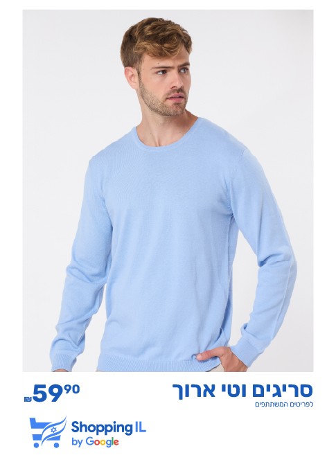 Please fill alt attribute