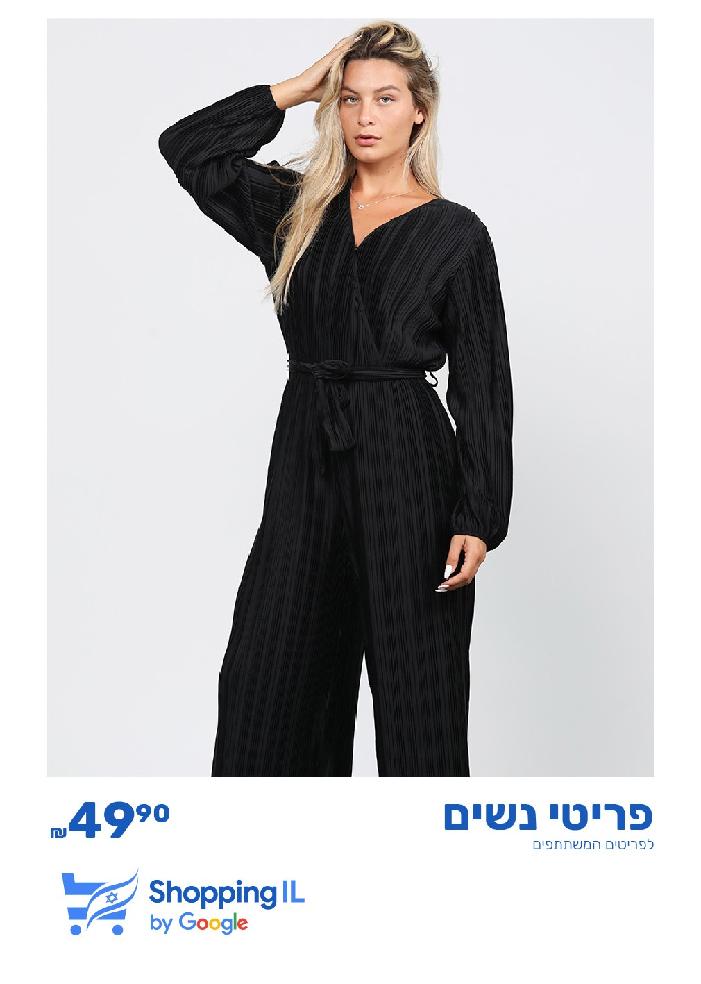 Please fill alt attribute