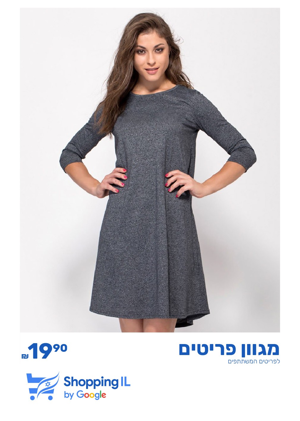 Please fill alt attribute