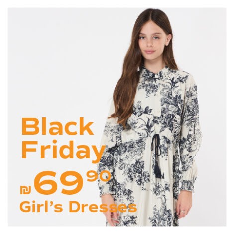 שמלות ילדות ב-69.9 ₪ - Black Friday