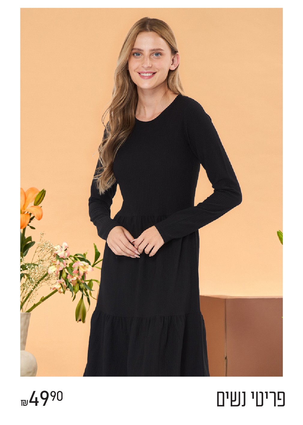 Please fill alt attribute