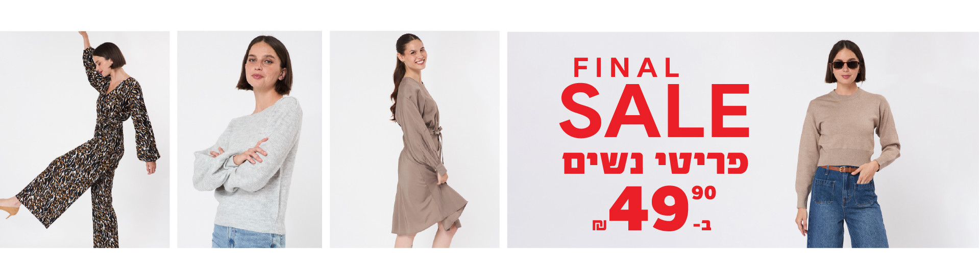 Please fill alt attribute