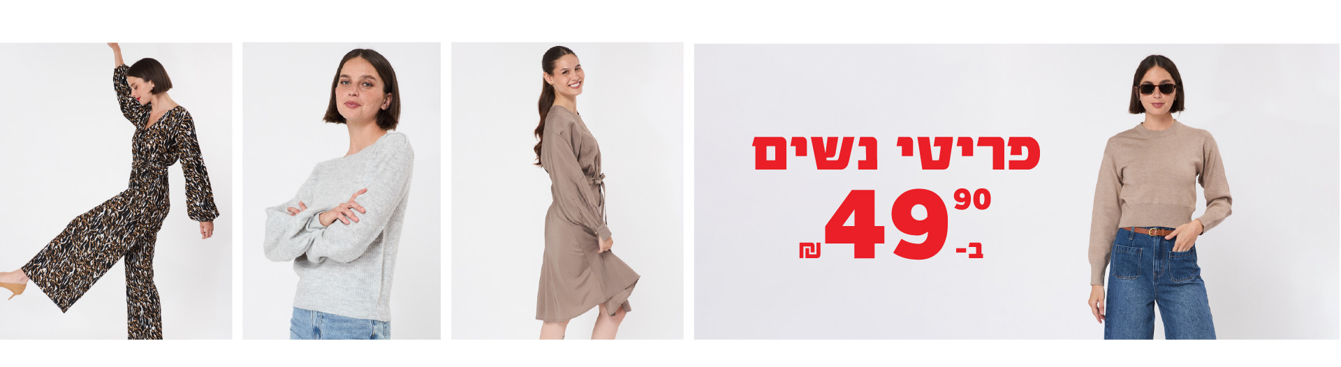 Please fill alt attribute