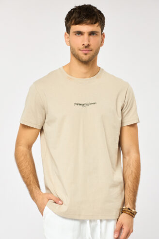 חולצת טי הדפס כתב ורקמה - אבן