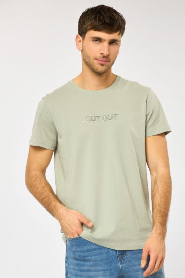 חולצת טי הדפס'Cut Out' - ירקרק בהיר