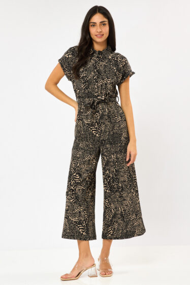 אוברול סריג מודפס