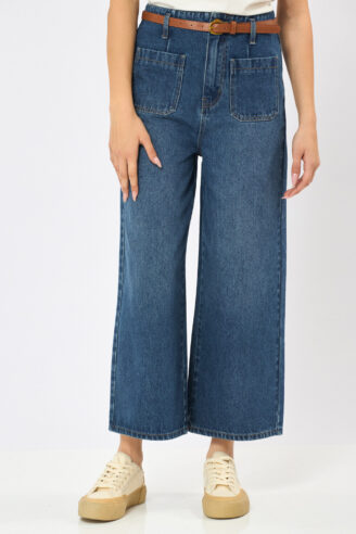 מכנס ג'ינס כיסים קדמיים - כחול