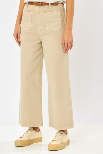 מכנס ג'ינס כיסים קדמיים - אבן