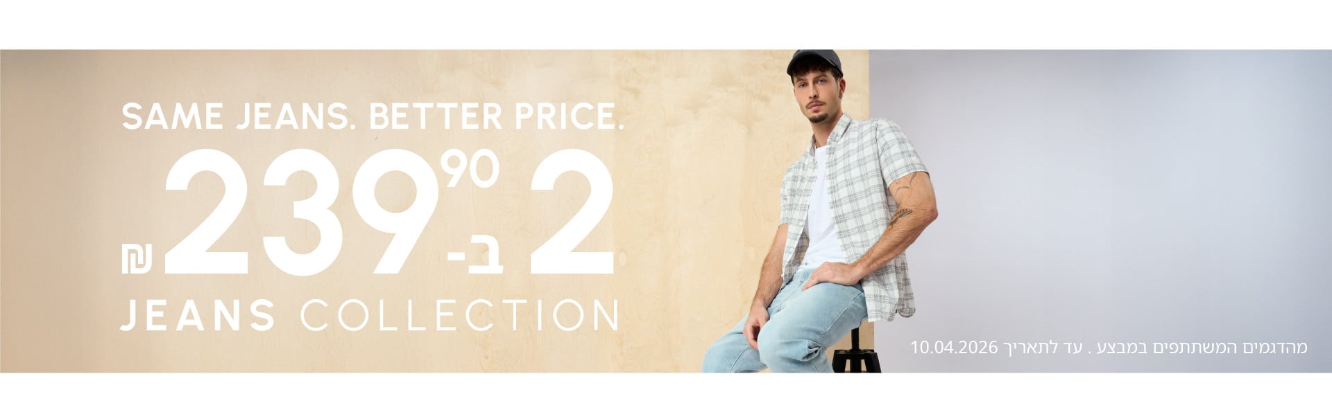 Please fill alt attribute