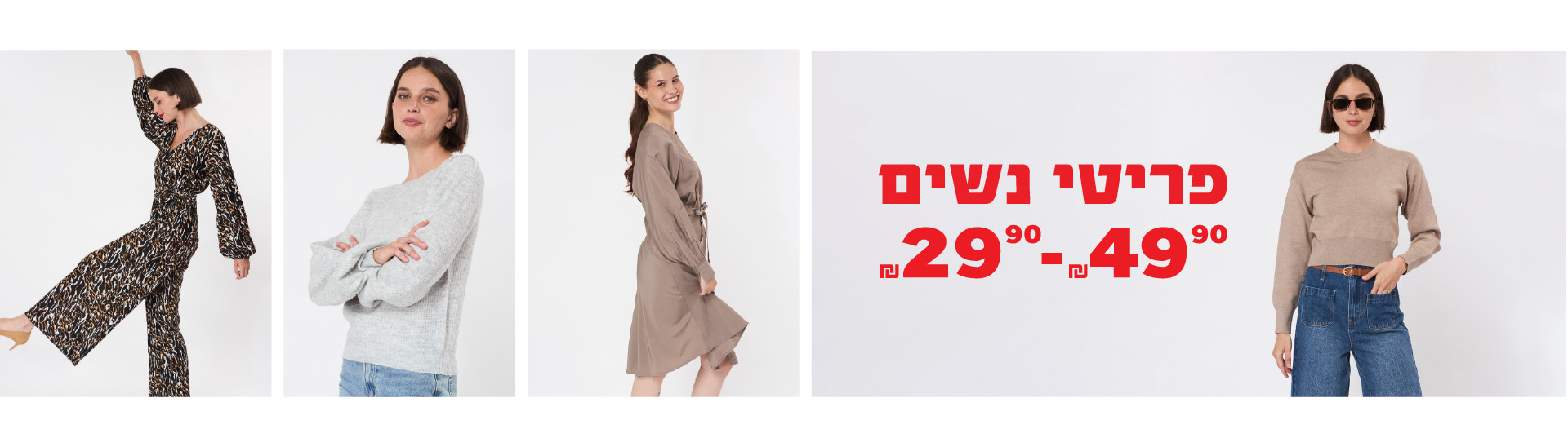 Please fill alt attribute