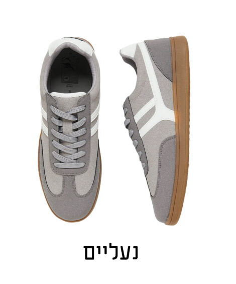 נעליים וכפכפים