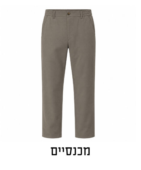 מכנסיים