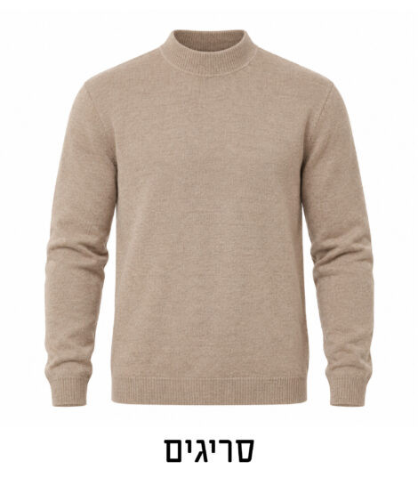סריגים גברים