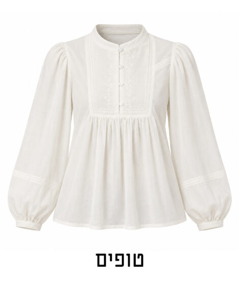 טופים